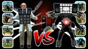 😲ЭПИЧНЫЙ ТУРНИР 4 НА 4 В ГАРРИС МОДЕ, ТВ МАН ПРОТИВ УЧЕНОГО СКИБИДИ ТУАЛЕТА