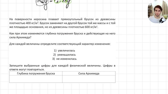 2024-11-17 18-01-37 смотреть онлайн