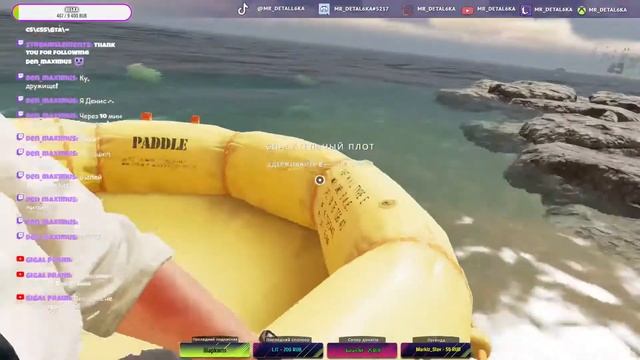 Стрим | Live | Games | CS\CSS\GTA\~ смотреть онлайн