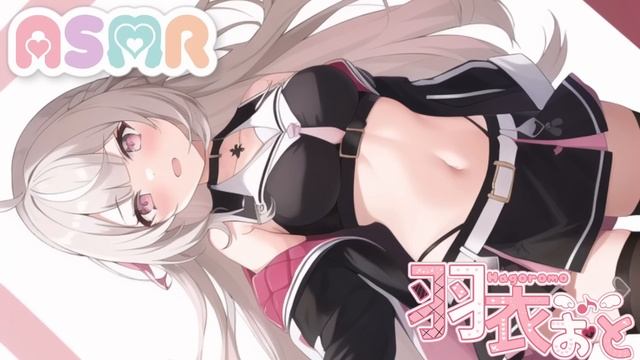 【ASMR】はぁはぁ吐息♡【睡眠/作業用BGM】
