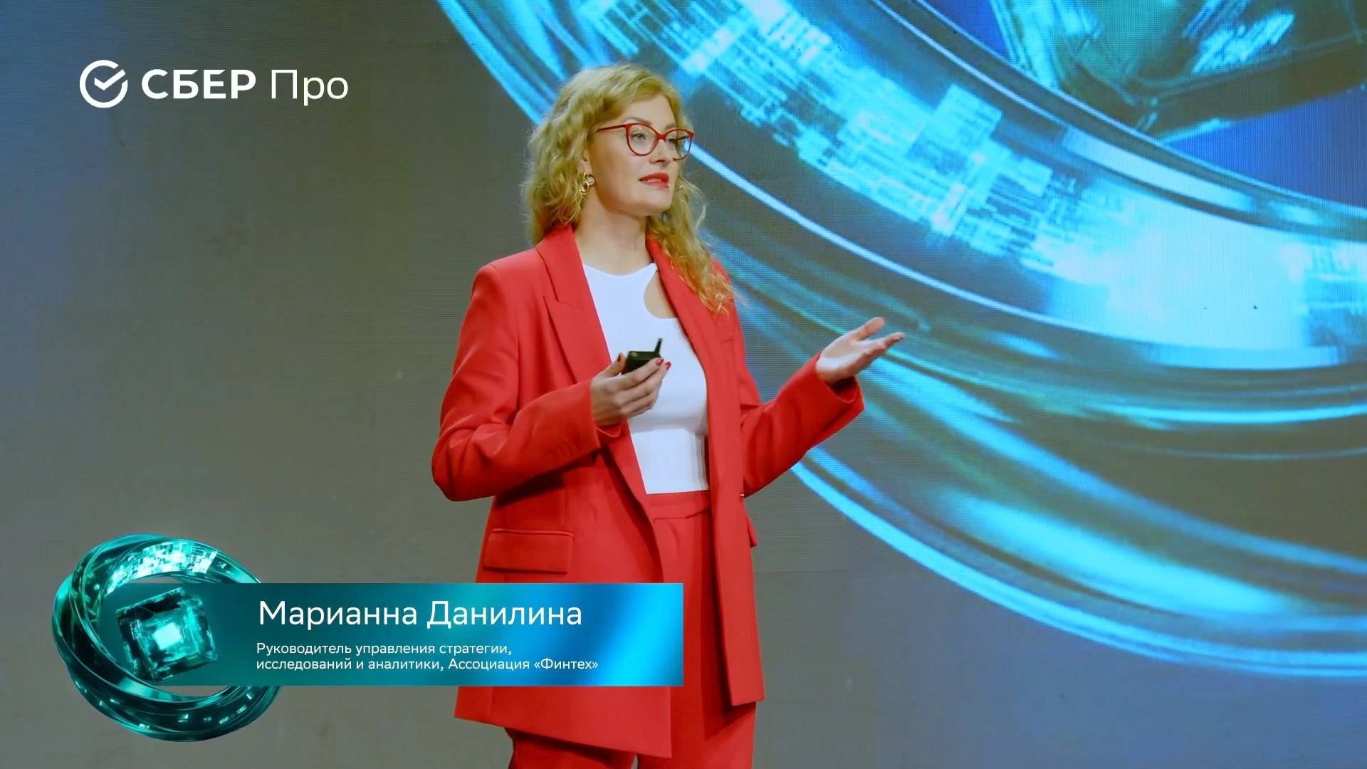 Глобальный рынок финтеха: ключевые тренды-2024 смотреть онлайн