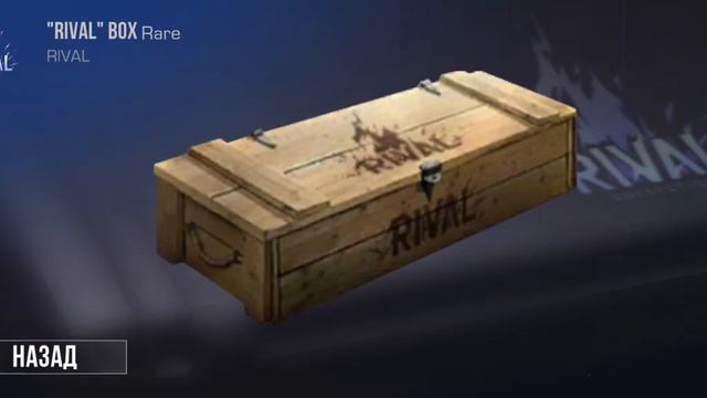 ПОТРАТИЛ 16000 ГОЛДЫ НА КЕЙСЫ В СИМУЛЯТОРЕ!!! VXY И СИМУЛЯТОР КЕЙСОВ В СТАНДОФФ2. смотреть онлайн