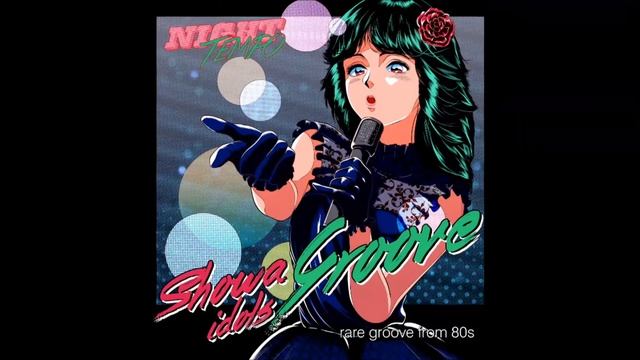 ShoWa Idol Grove: Minako смотреть онлайн