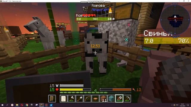 Выживание на одном блоке. Серия 24 смотреть онлайн