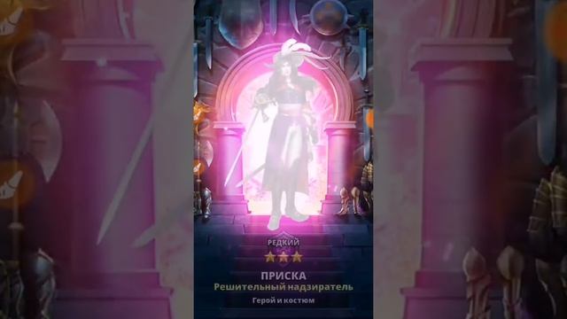 МОЙ ТОП-ПРИЗЫВ КОСТЮМОВ!!! АВГУСТ РАДУЕТ ОДНАКО. 😃 смотреть онлайн