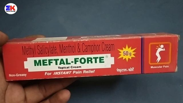 Meftal Forte Cream | Methyl Salicylate Menthol & Camphor Cream | Meftal Forte Cream Uses benefits смотреть онлайн