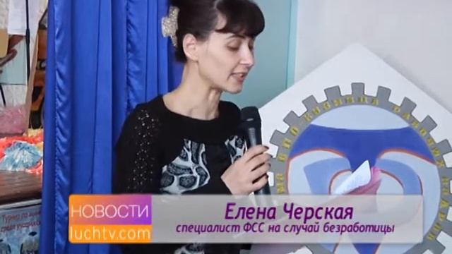Новости "ЛУЧ" за 11 04 2018 смотреть онлайн