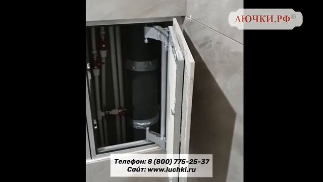 Люк под плитку Секрет 3.0 смотреть онлайн