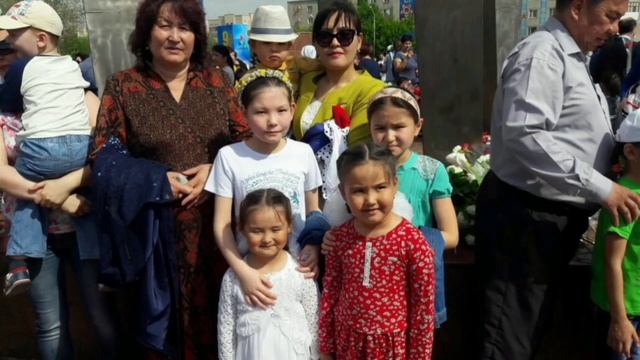 Айсултан туган кунинмен смотреть онлайн