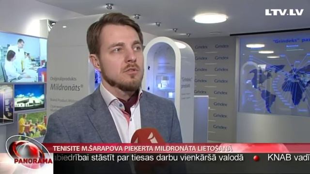 Tenisiste M.Šarapova pieķerta mildronāta lietošanā смотреть онлайн