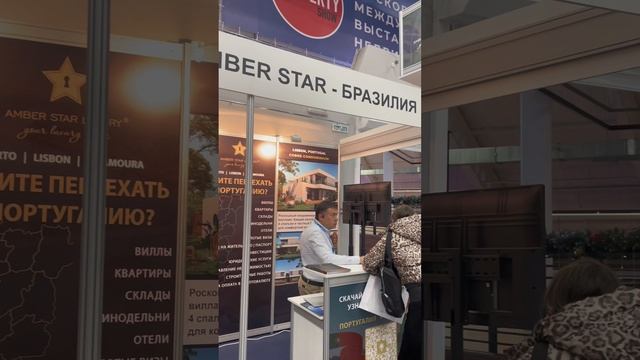 Квартира зарубежом😻