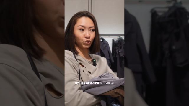 Обзор осенней коллекции LIME Полное видео: https://youtu.be/NTFOh4kAV1k?si=5rSgDAN_AY3dptTw смотреть онлайн