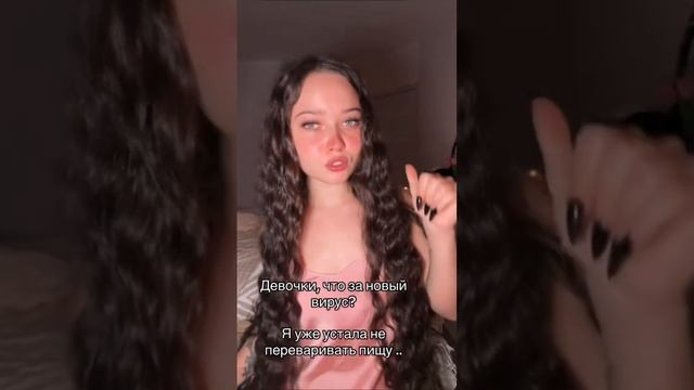 не забудь подписаться ❤️ смотреть онлайн