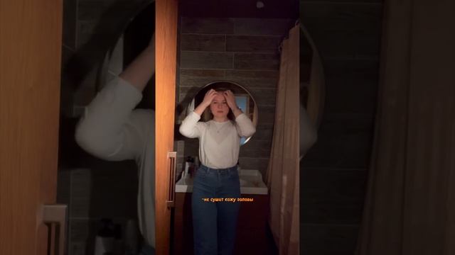 Ozon : 1082863436 Амбассадор Вашего бренда ❤️ смотреть онлайн