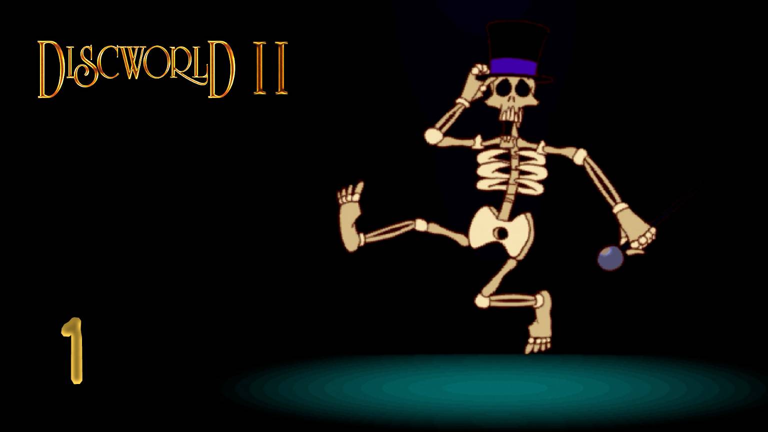 Зомби нашествие? - Discworld 2 - 1