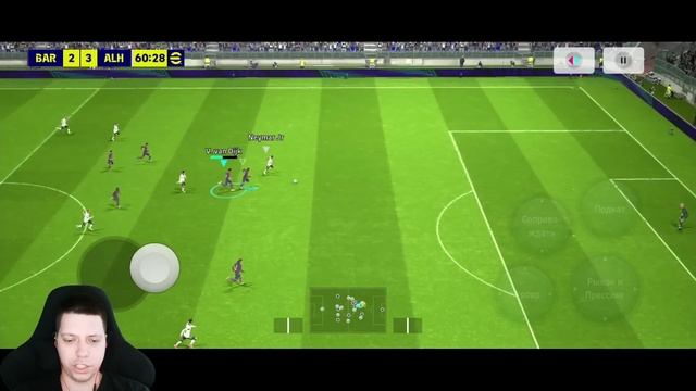 ИЛКАЙ ГЮНДОГАН МОЗГ БАРСЕЛОНЫ в eFootball 2024 смотреть онлайн