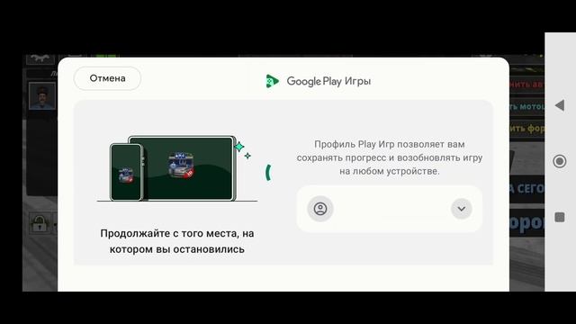 САМЫЙ ЧЕСТНЫЙ КОП, КАТОРЫЙ НЕ БЕРЁТ БАНАНЫ (Симулятор гаи) смотреть онлайн