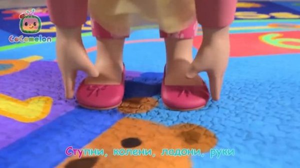 Песня Моего Тела - Новая Серия💫