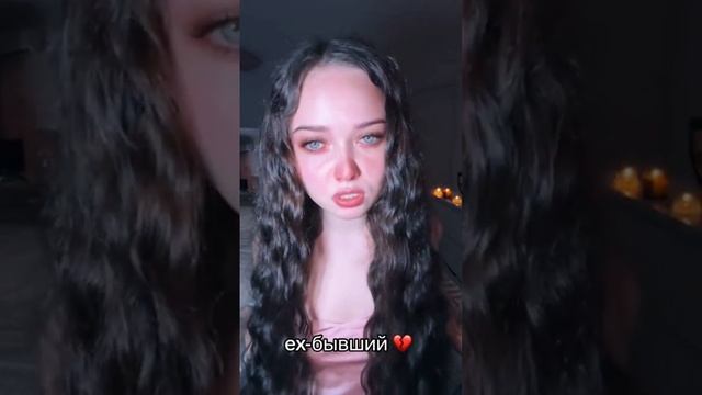 не забудь подписаться! ❤️ смотреть онлайн