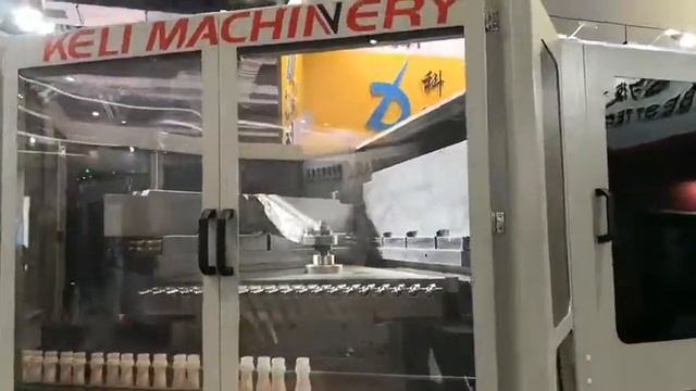 Chinaplas 2018, SZCX 700/135x Keli machine , 120 ml roll on bottle ( 20 cavities), смотреть онлайн