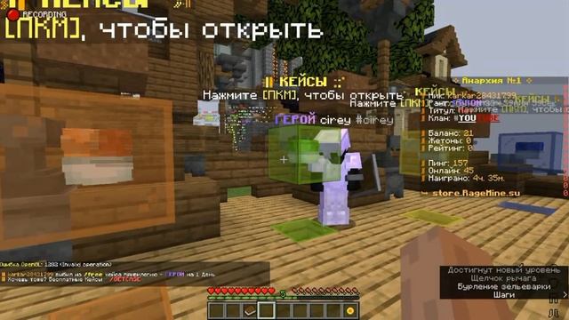 МНЕ ВЕРНУЛИ СФЕРУ КОТОРУЮ Я ПОТЕРЯЛ В ПРОШЛОМ ВИДЕО!!! смотреть онлайн