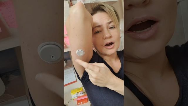 Тестирую мониторинг Ottai смотреть онлайн