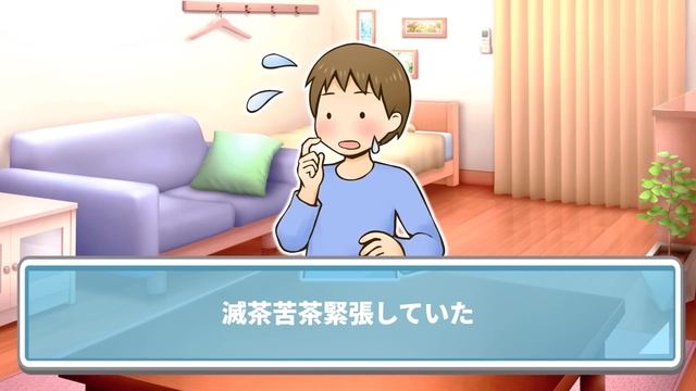 【2ch馴れ初め】Gカップの幼馴染が「見せてあげるよ」と俺の目の前でプルンプルン揺らし始めた結果…