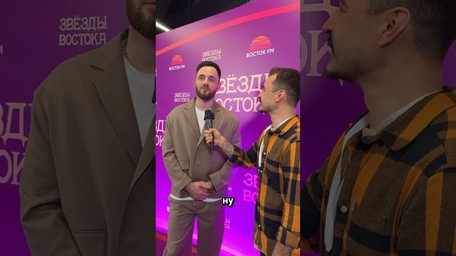 Что мама TONI думает о Seville? #востокfm #TONI #Seville смотреть онлайн