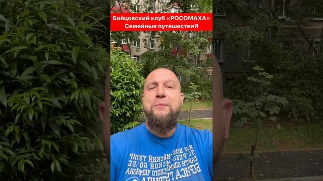Фильм 5-ый: прогулка по вечерней Гагре! #Абхазия смотреть онлайн