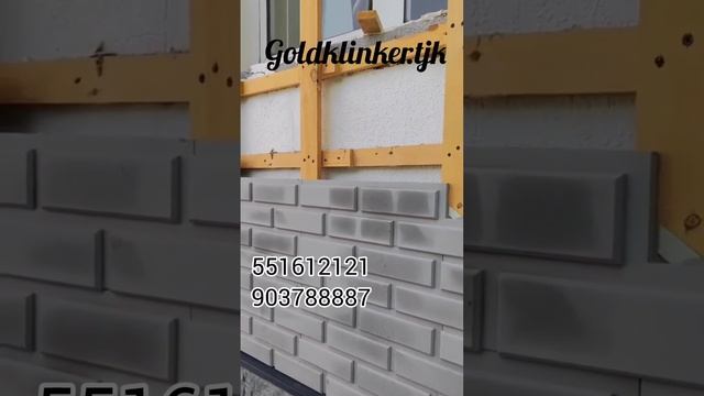 Фасадная плитка в Таджикистане смотреть онлайн