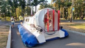 День города 2024