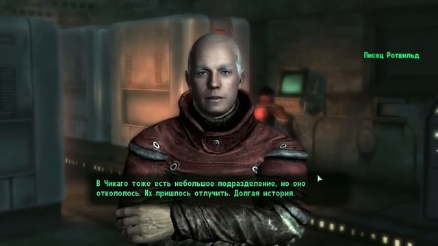 Угрюмый гном - Fallout 3 - Слякоть и Жижа - 95 - Паладин смотреть онлайн