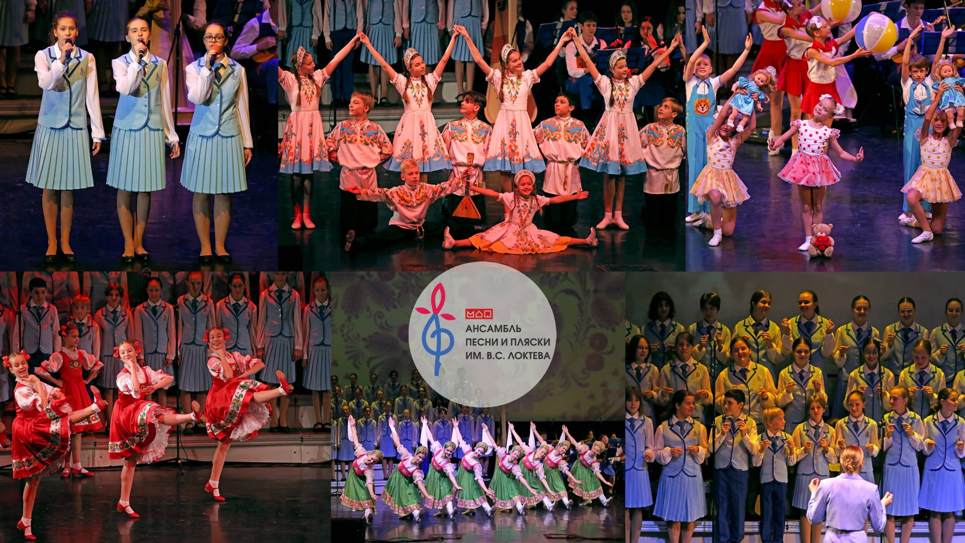 Концерт в Доме Кино, Ансамбль им. В. Локтева. Concert at the Cinema House, Loktev Ensemble. смотреть онлайн
