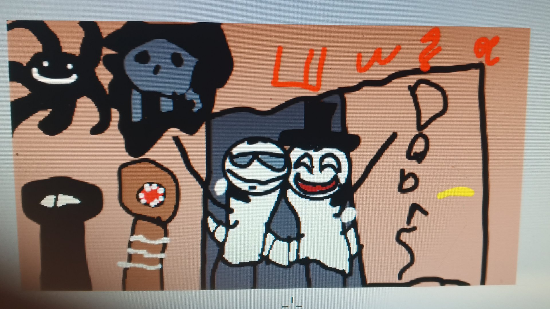 шиза и двери