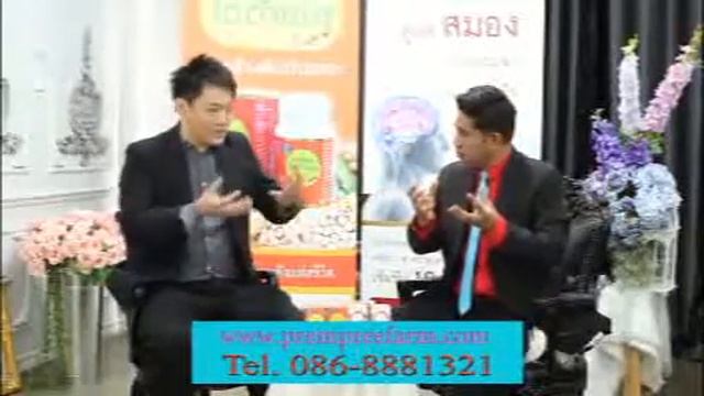 สาหร่ายแดง พรมมิ ไวต้าเซล ล้างพิษตับ Bio Astin смотреть онлайн