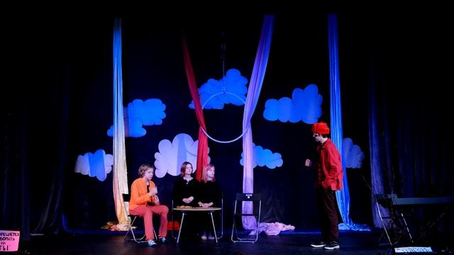 Мюзикл "Чиполлино"