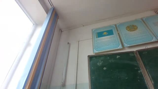 7 сынып Химия, 12 кабинет-02 смотреть онлайн