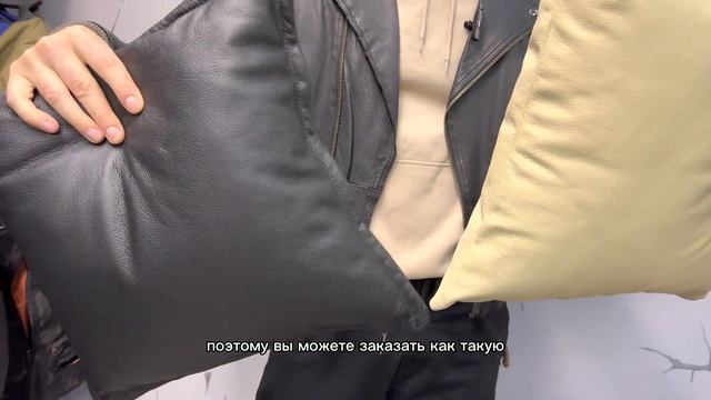 ДЯГ. Кожаные подушки смотреть онлайн