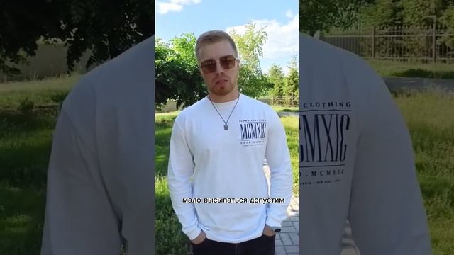 Почему не помогает ходьба при похудении? Сколько шагов ходить в день ,чтобы похудеть ? #шортс смотреть онлайн