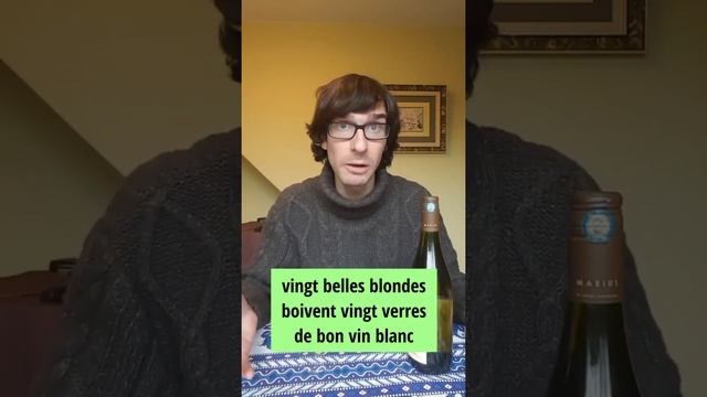 Скороговорка - Попробуй повторить! смотреть онлайн