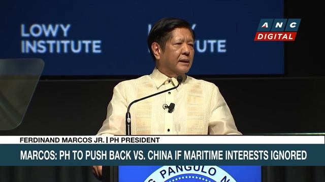 PH lawmaker seeks probe into pest sightings in NAIA | ANC смотреть онлайн