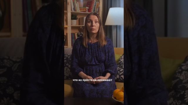 Об этом забывают многие родители #детскоеобучение #психология #образование смотреть онлайн