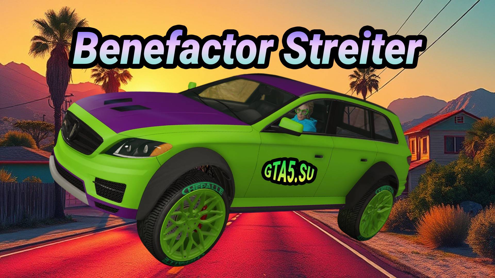 Benefactor Streiter спорткар GTA V Online смотреть онлайн