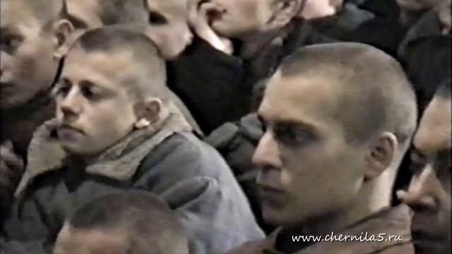 Чернила для 5-го класса - в колонии смотреть онлайн