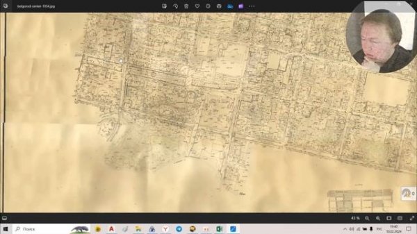 Правильная привязка растра в Autocad и не только. Georecounter. Большое обновление программы.