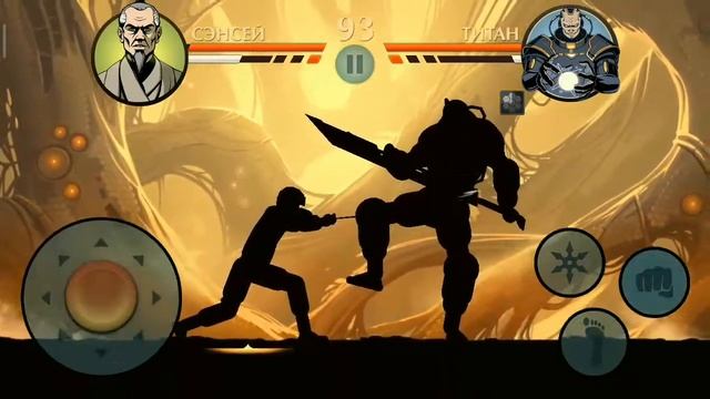 Юный Сэнсей против Титана смотреть онлайн