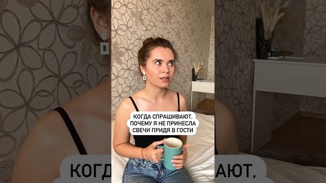 ОДНОРАЗОВАЯ АКЦИЯ, понимаешь😂 #бизнес #свечеварение #озон #вайлберис #свечи #юмор смотреть онлайн