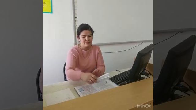 Жаратылыстану пәндерінің апталығы смотреть онлайн