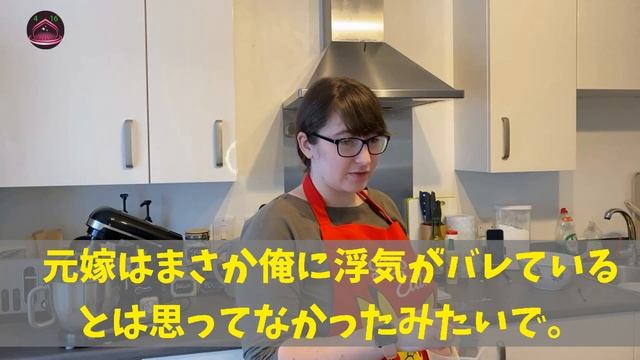 【2ch修羅場】夜の人気のない公園の茂みの奥で用を足そうと思ったら、先客がいてJKが放尿中だった件 смотреть онлайн