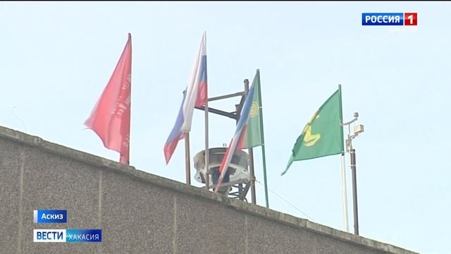В Аскизе проведут реконструкцию системы водоснабжения смотреть онлайн